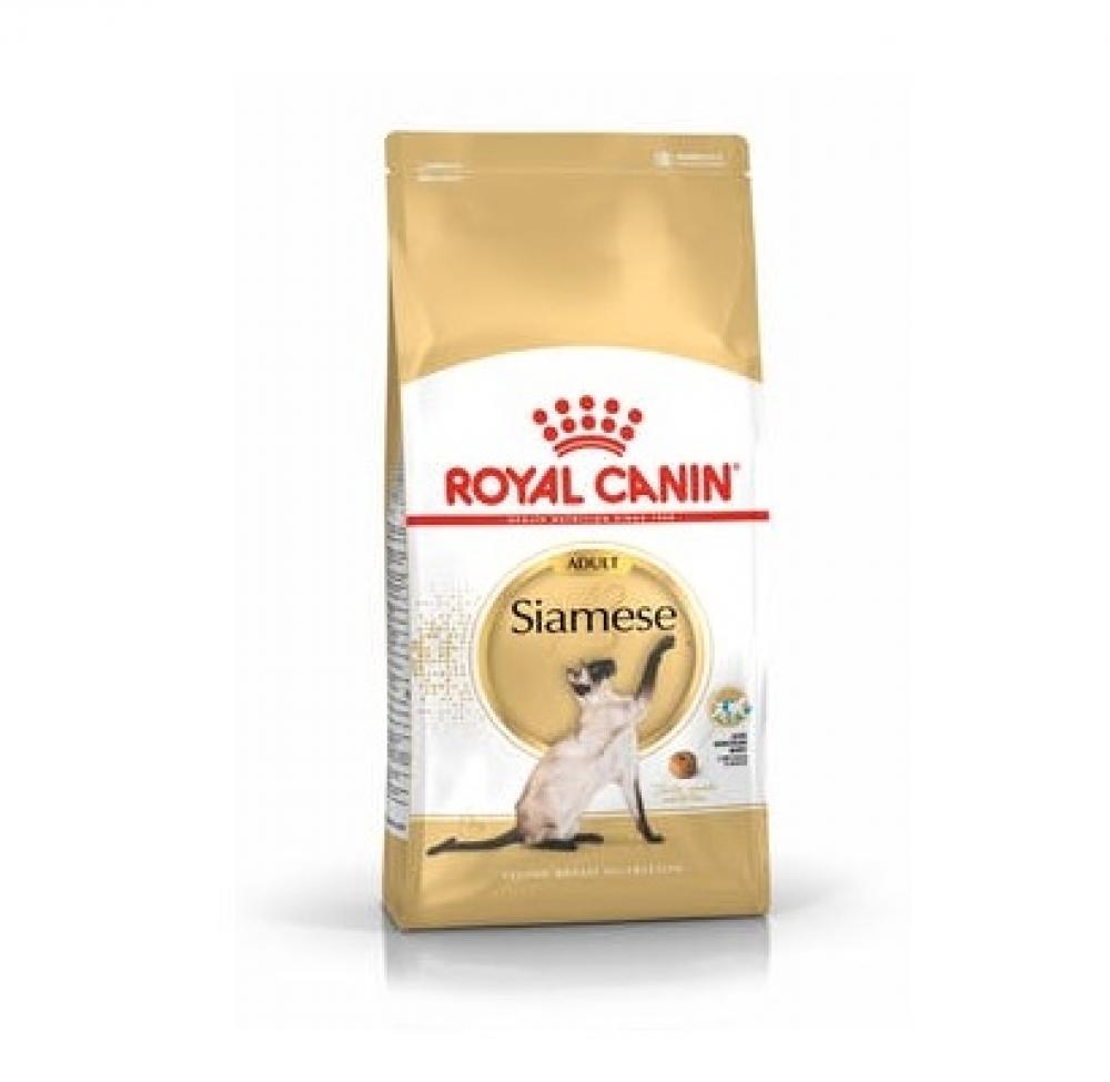 Royal Canin - Royal Canin