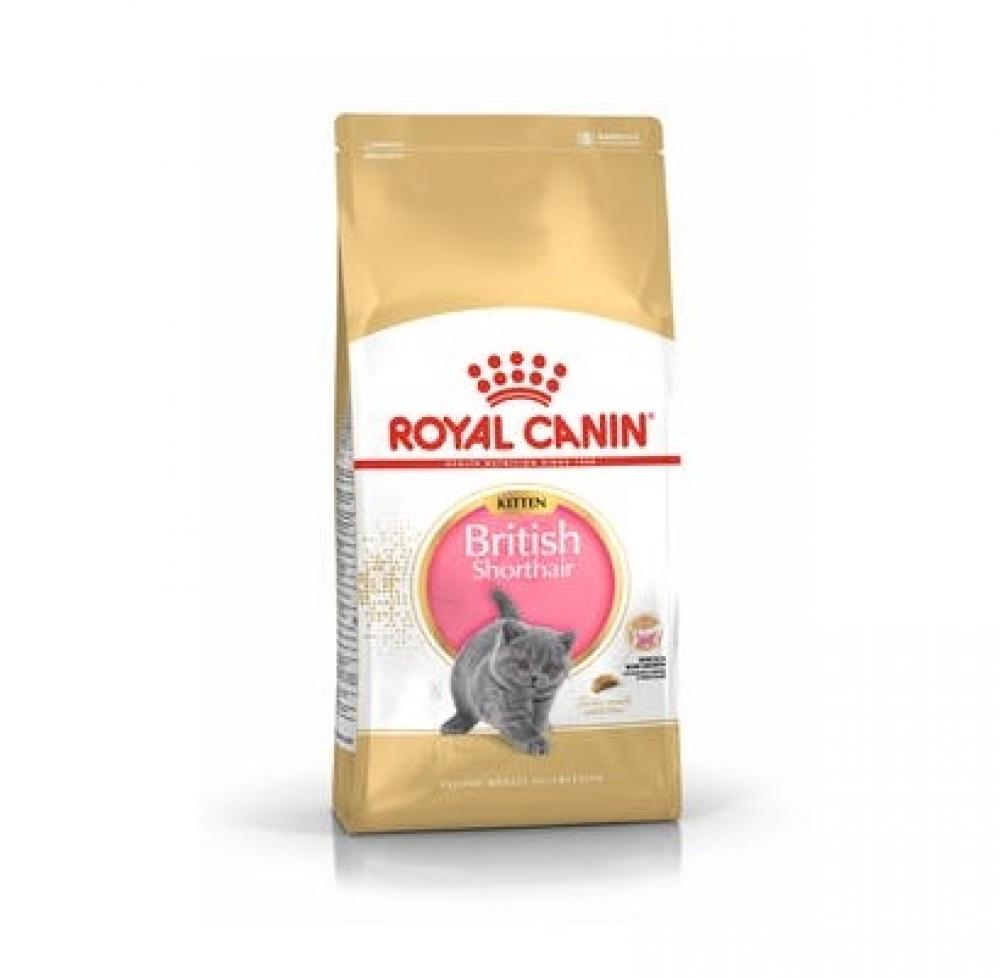 Royal Canin - Royal Canin