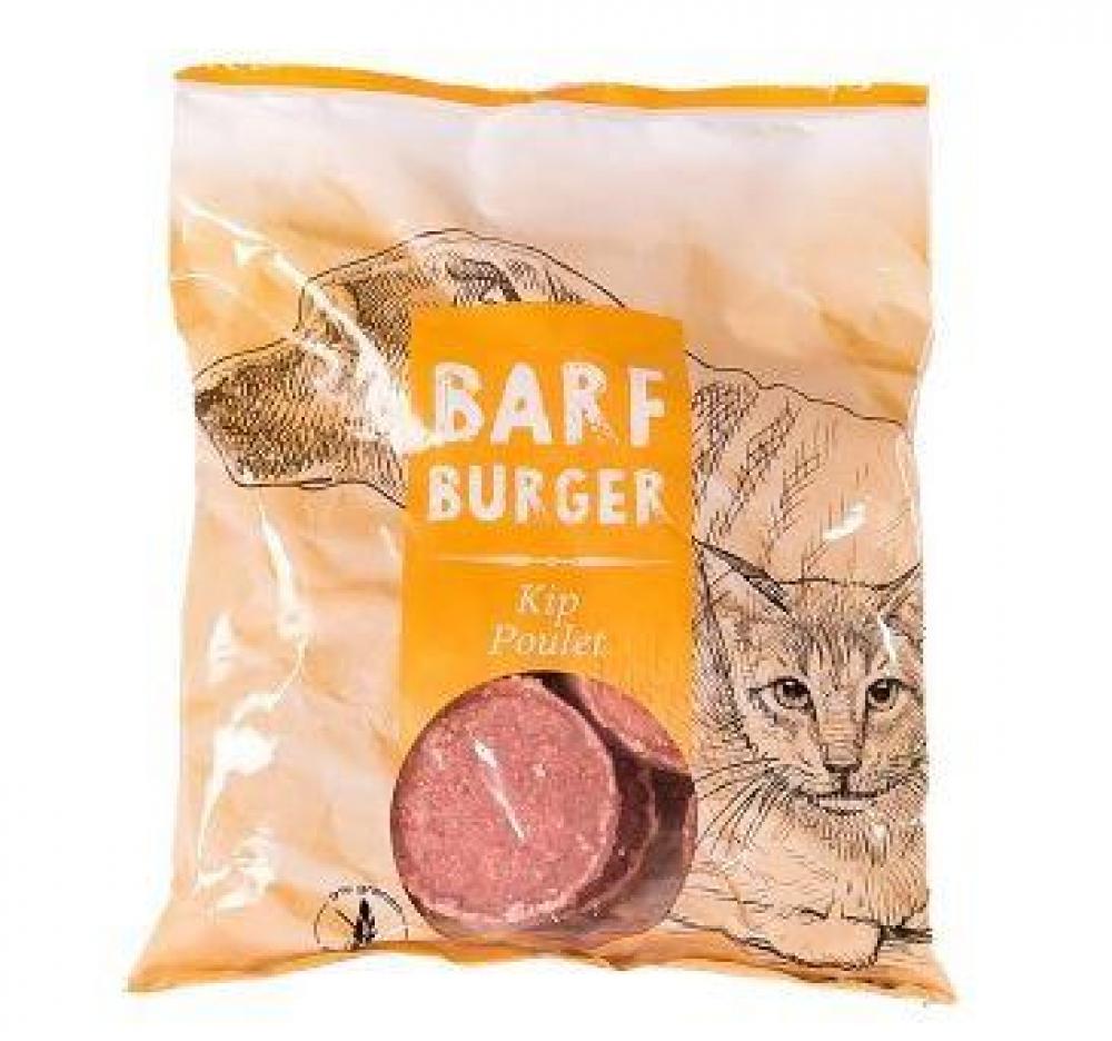 barfburger - barfburger