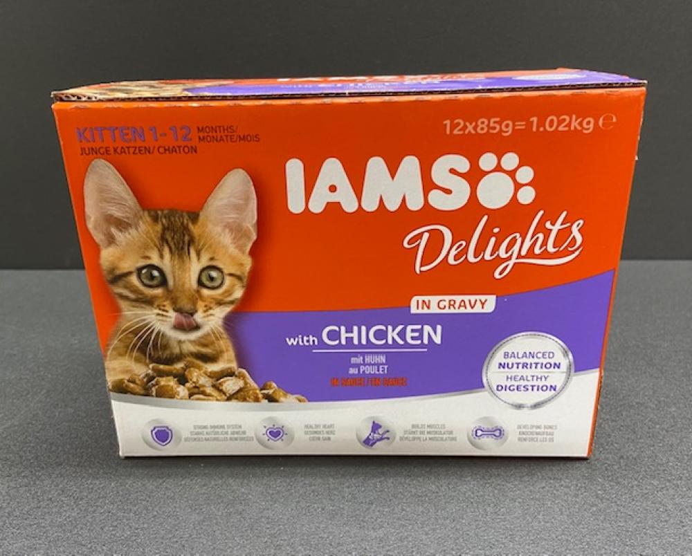 IAMS pouch - IAMS pouch