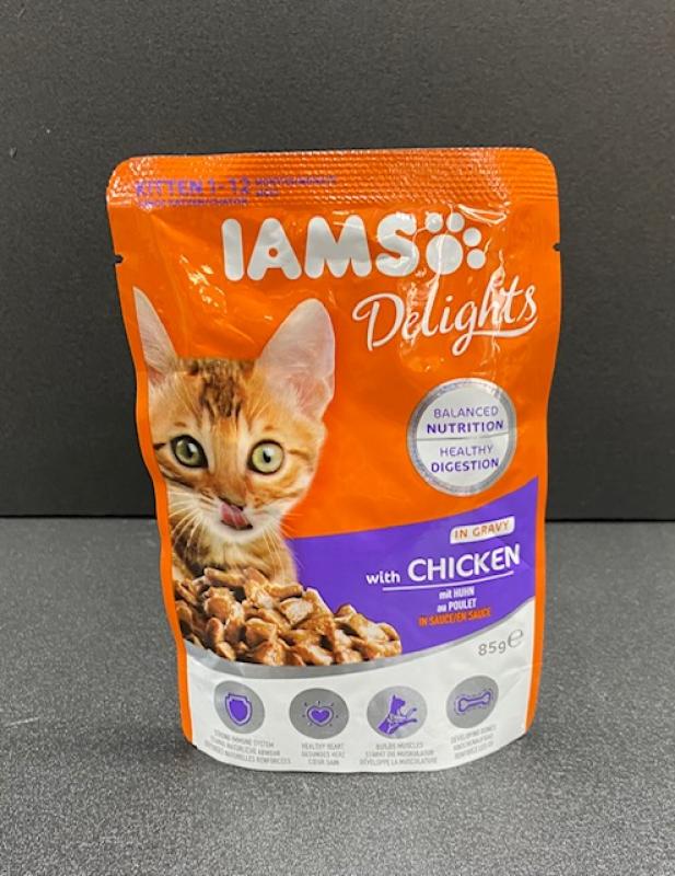 IAMS pouch - IAMS pouch