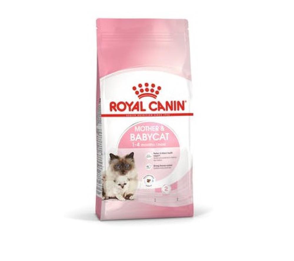 Royal Canin - Royal Canin