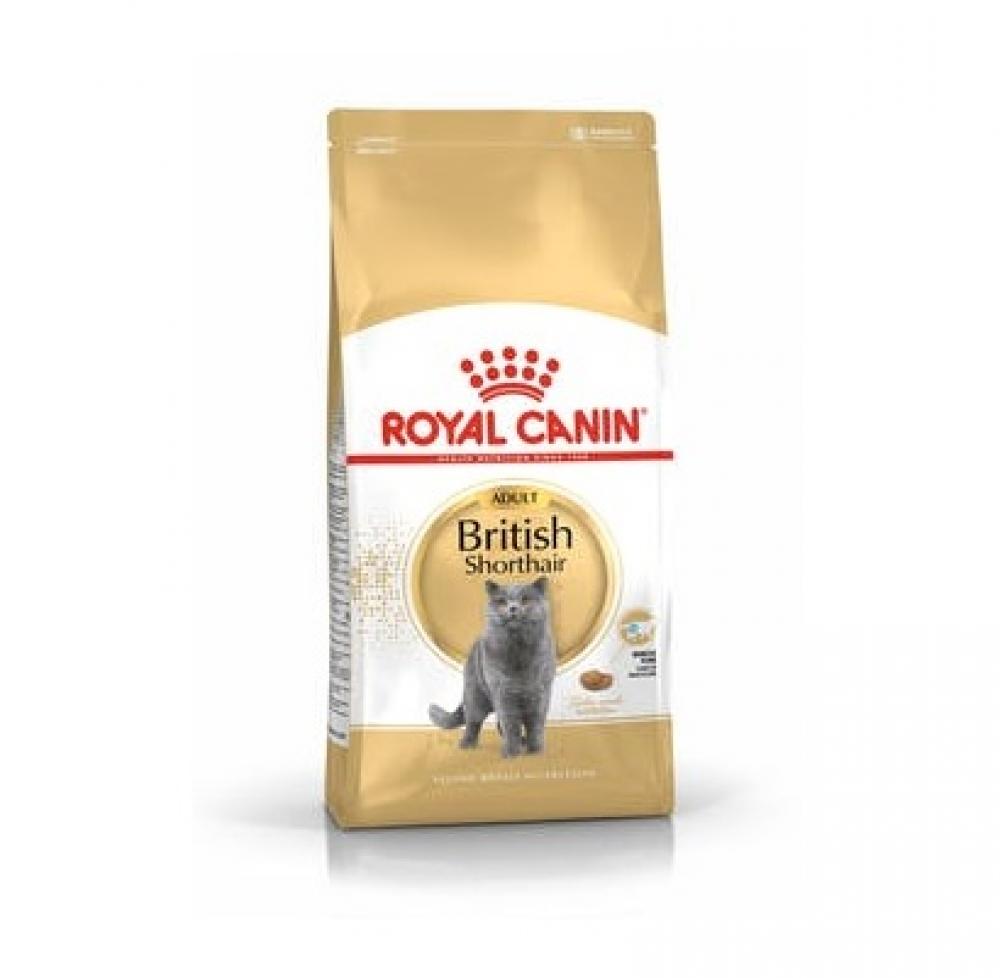 Royal Canin - Royal Canin