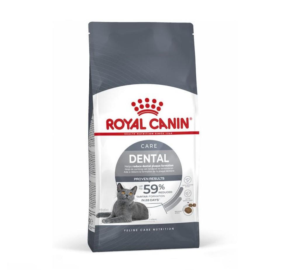 Royal Canin - Royal Canin